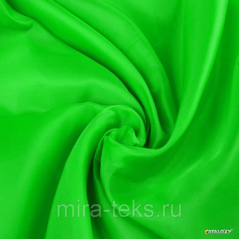 Ткань токсичная. Ядовито зеленая ткань. Подкладочная ткань зеленого цвета. Ткань палаточная. Зеленая ткань для обтяжки.