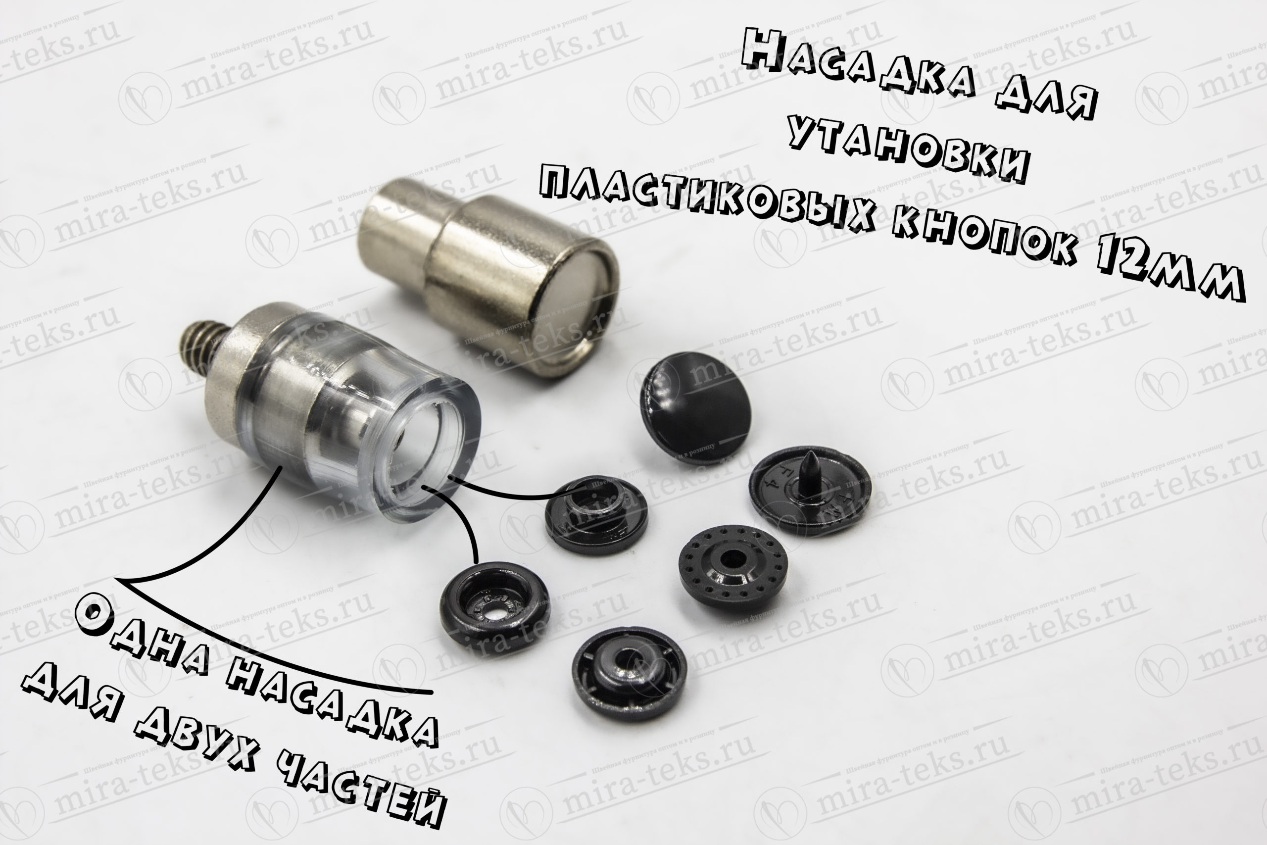 slider-item