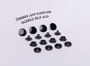 Шляпки глянцевые, диаметр: 12,5мм, цвет: Никель, уп.10шт. для кнопок Alfa 12,5мм/Omega 12,5мм